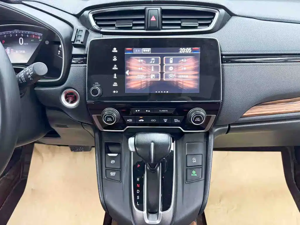 Honda CR-V — фотографии объявления, Фото 16