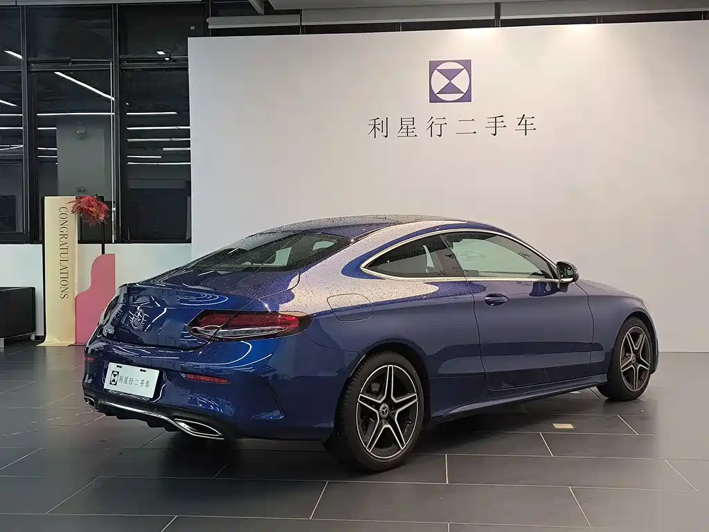 Mercedes-Benz C-Class C 2021 C 260