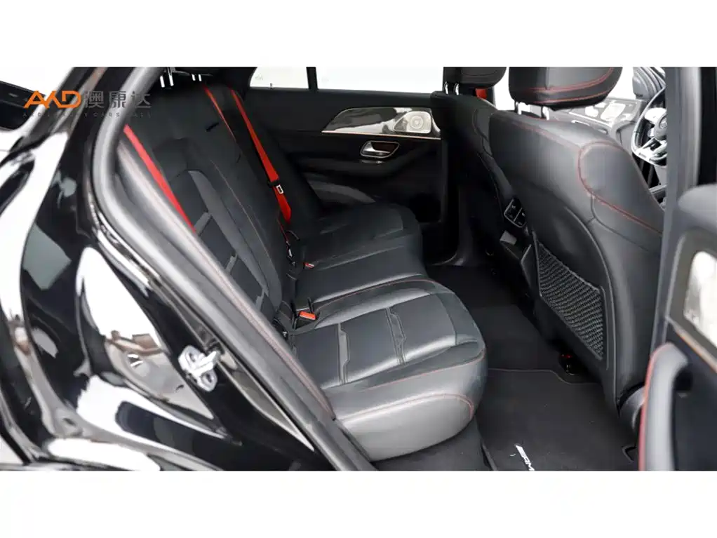 MERCEDES-BENZ GLE COUPE AMG