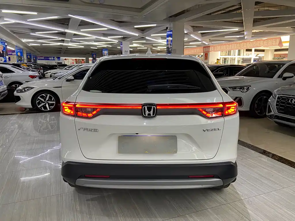 Honda Vezel 2023 1.5L CVT