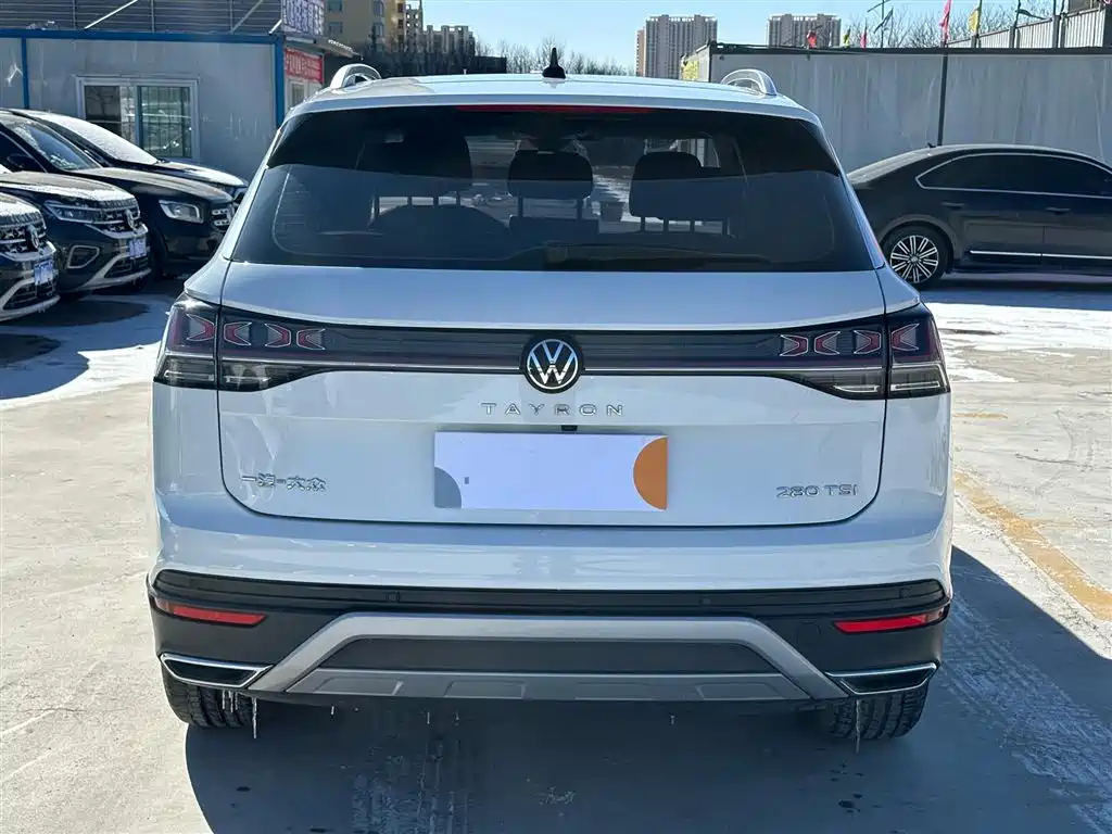 VOLKSWAGEN TANYUE