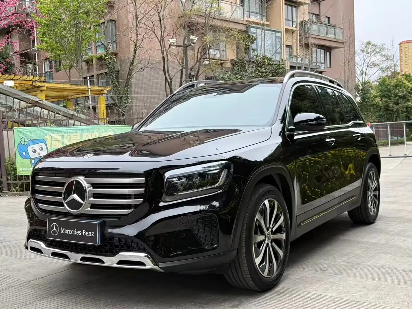 Mercedes-Benz GLB