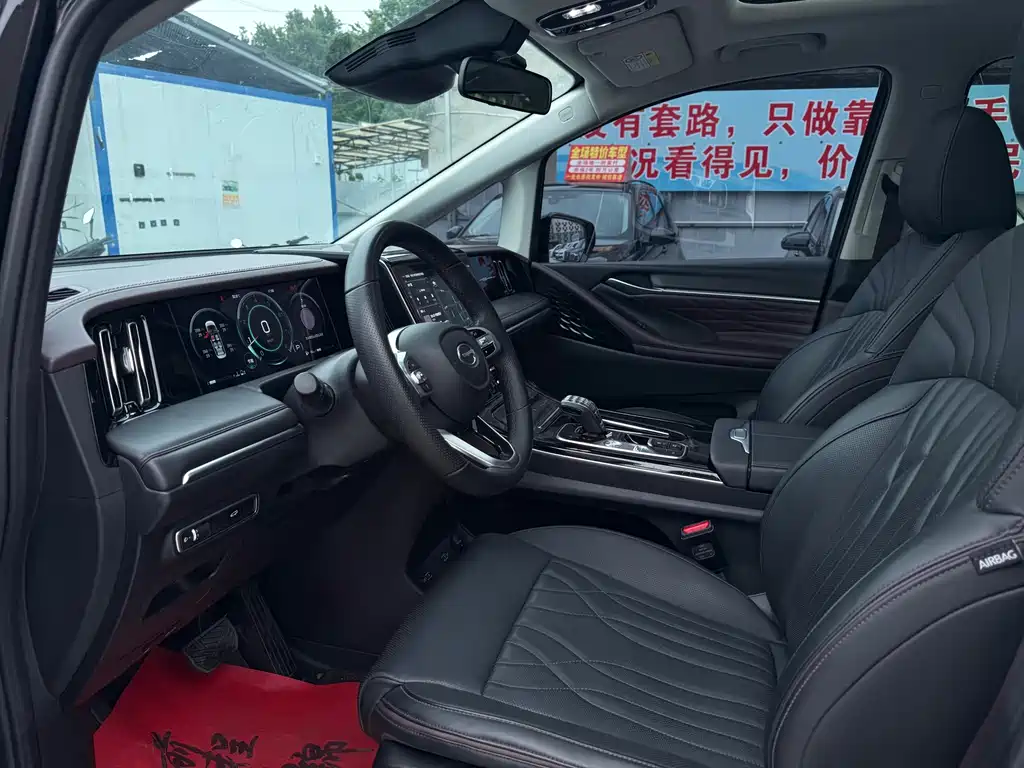 GAC M8 2024 400T Luxury