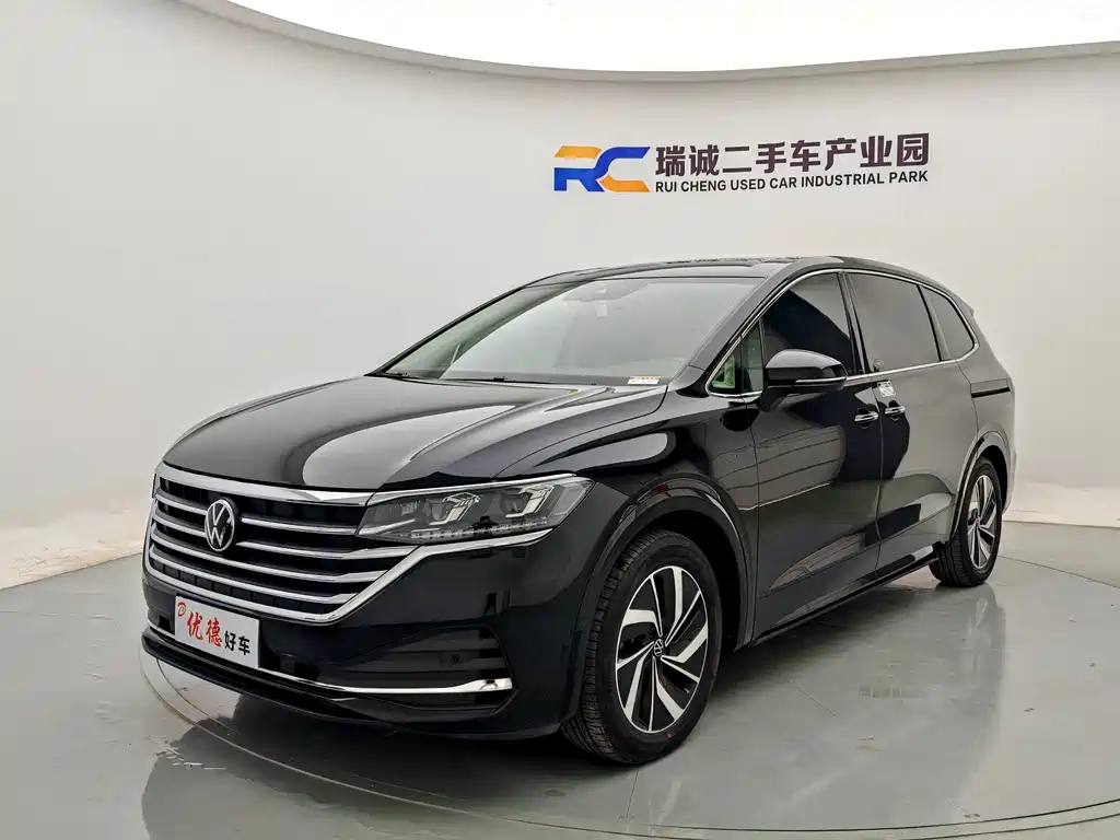 Volkswagen Viloran 2023