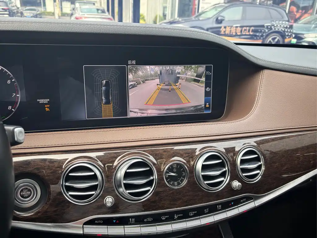 Mercedes-Benz S-Class — миниатюра 12