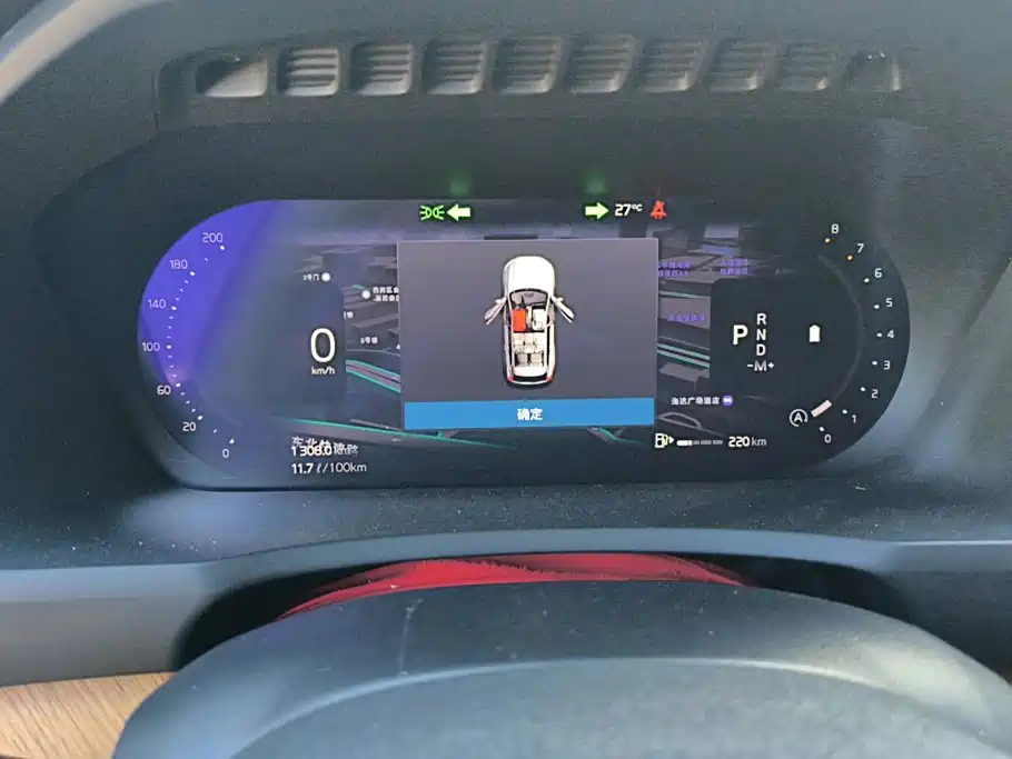 Volvo XC90 — миниатюра 14