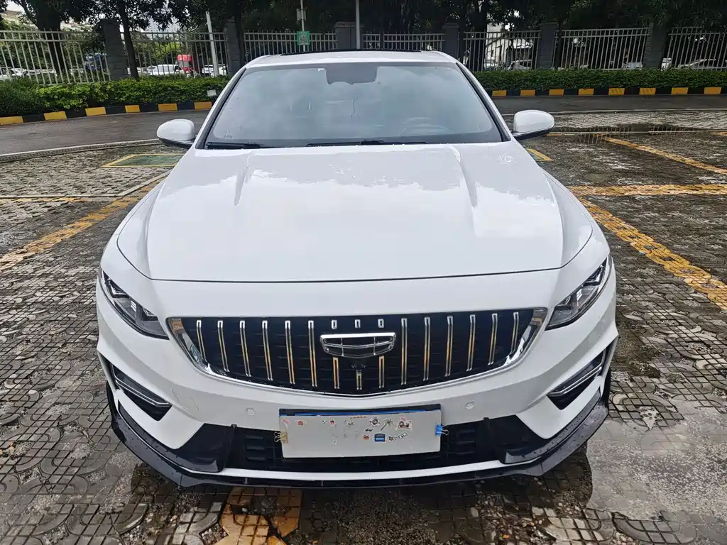 GEELY AUTOMOBILE XINGRUI