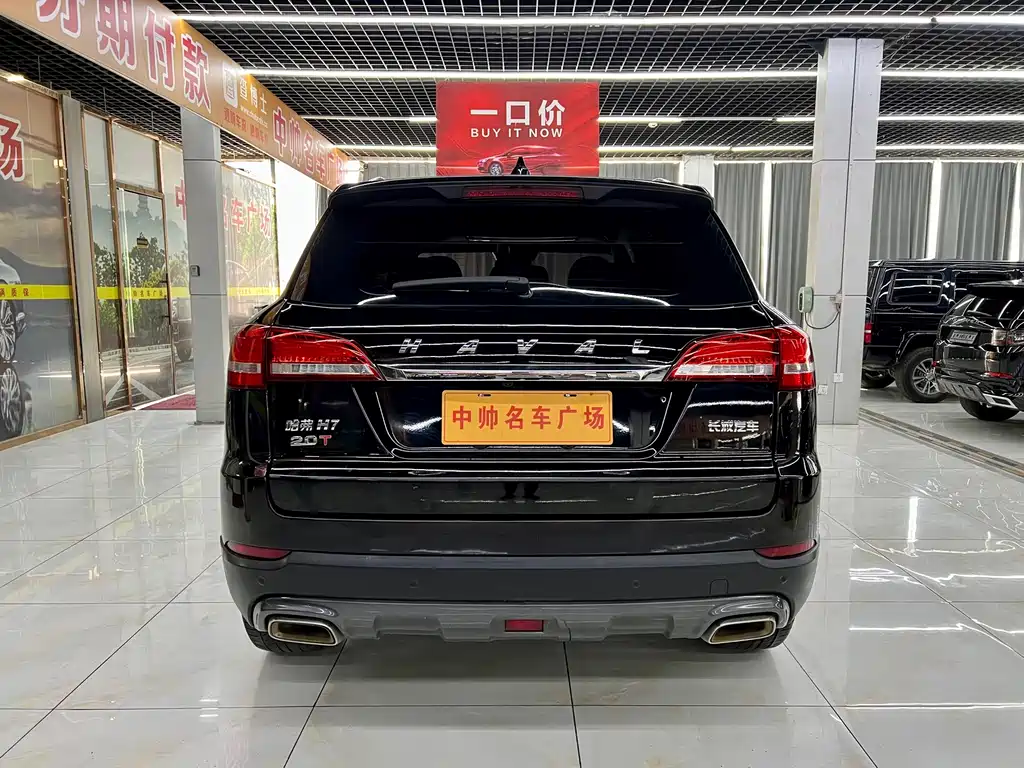 Haval H7 — фотографии объявления, Фото 5