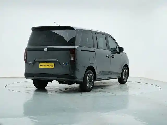 SRM Xinyuan Xiangshang V6 New Energy — миниатюра 27