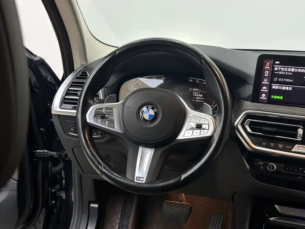 BMW X3 — фотографии объявления, Фото 17