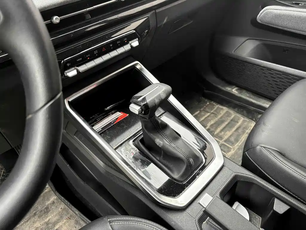 Wuling Xingchi — миниатюра 11
