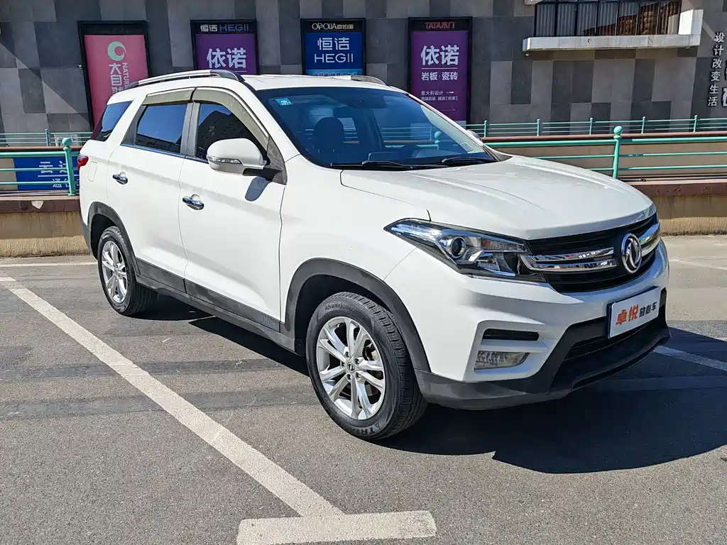 Fengguang Fengguang S560 — миниатюра 3