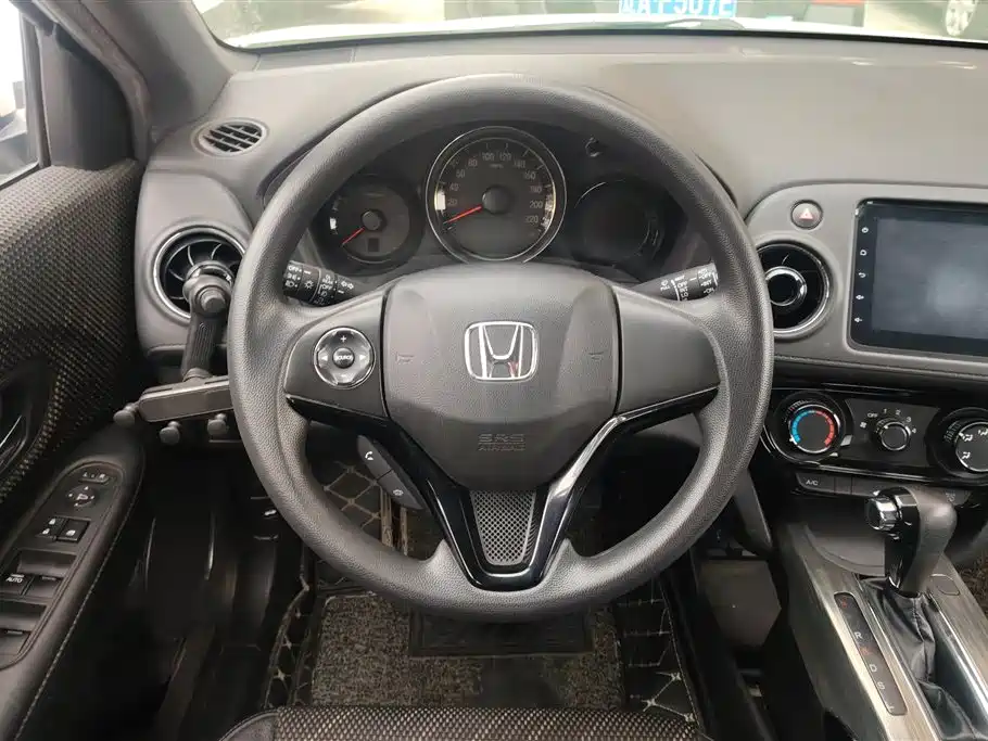 Honda XR-V — фотографии объявления, Фото 15