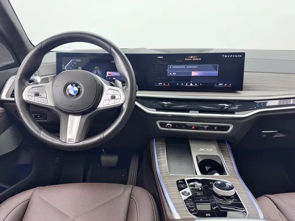BMW X5 — фотографии объявления, Фото 12