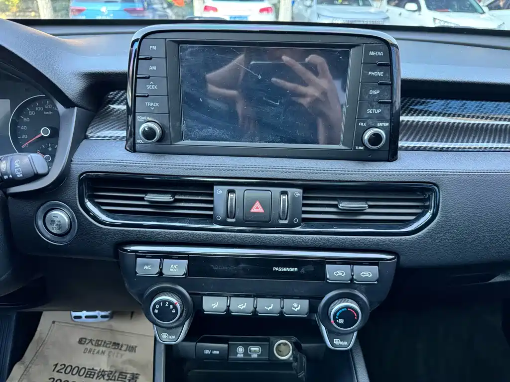 Kia KX7 — миниатюра 8