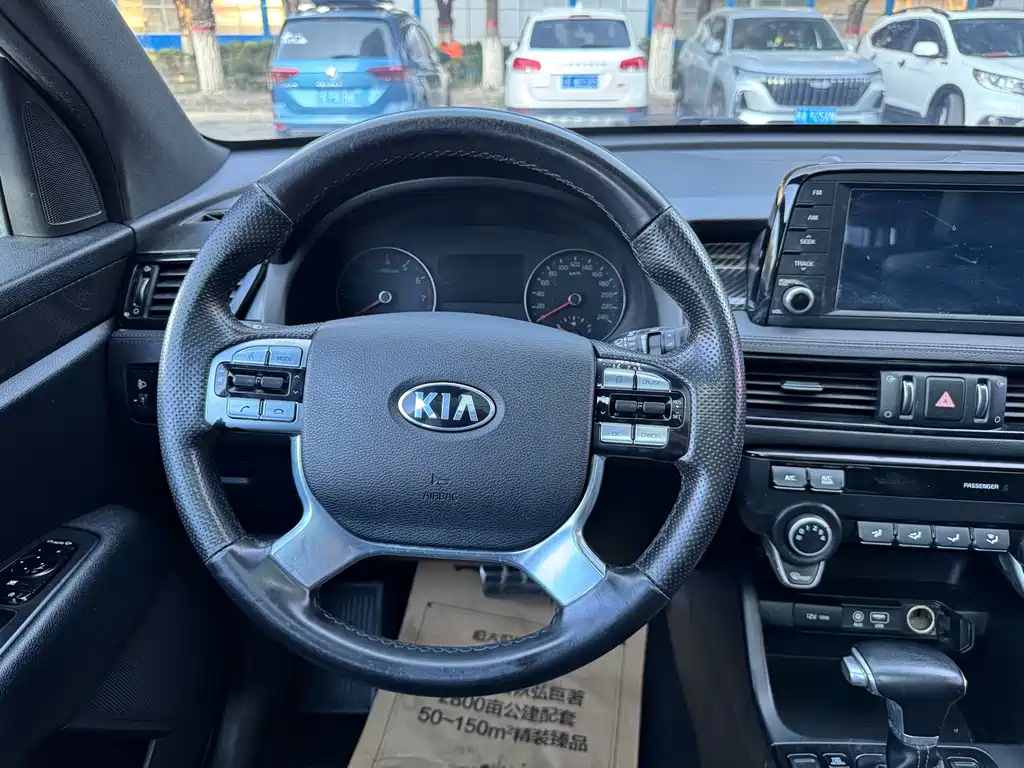Kia KX7 — миниатюра 7