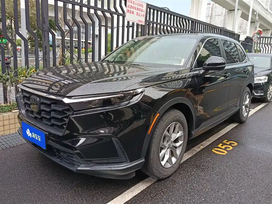 Honda CR-V 2023