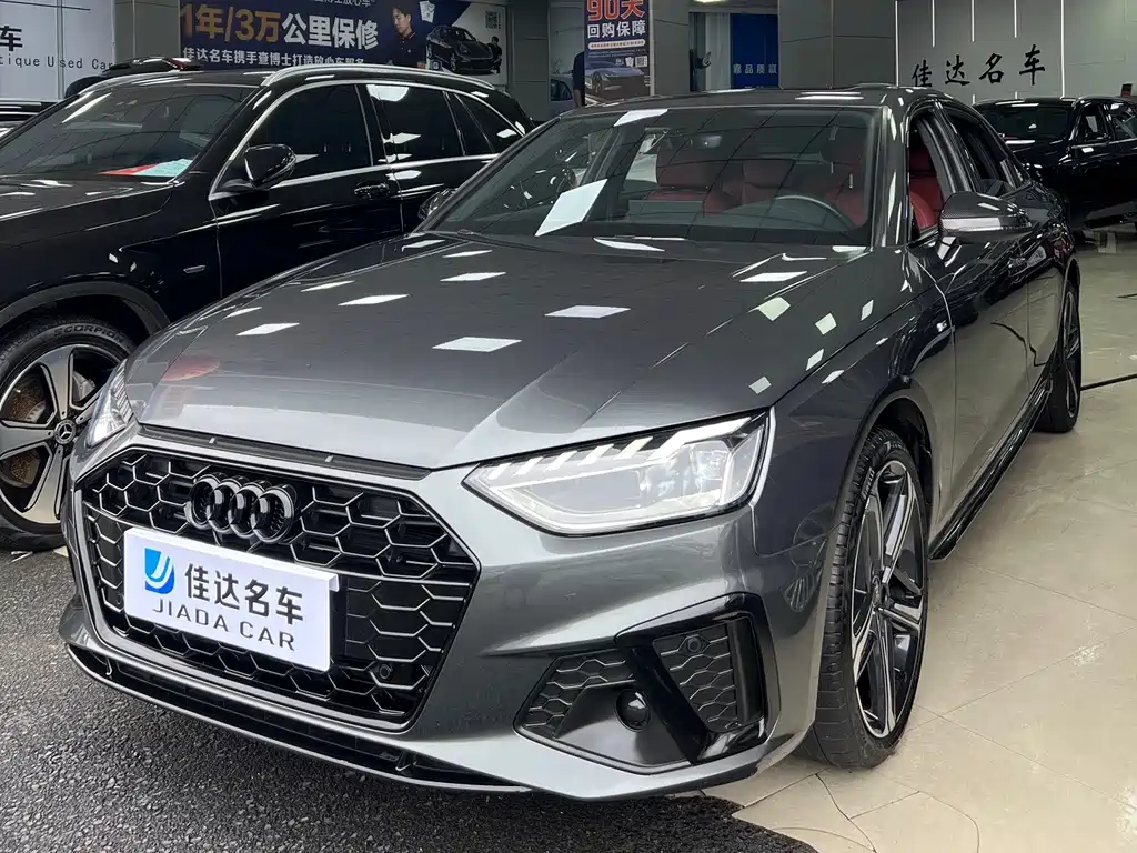 Audi A4L 2024