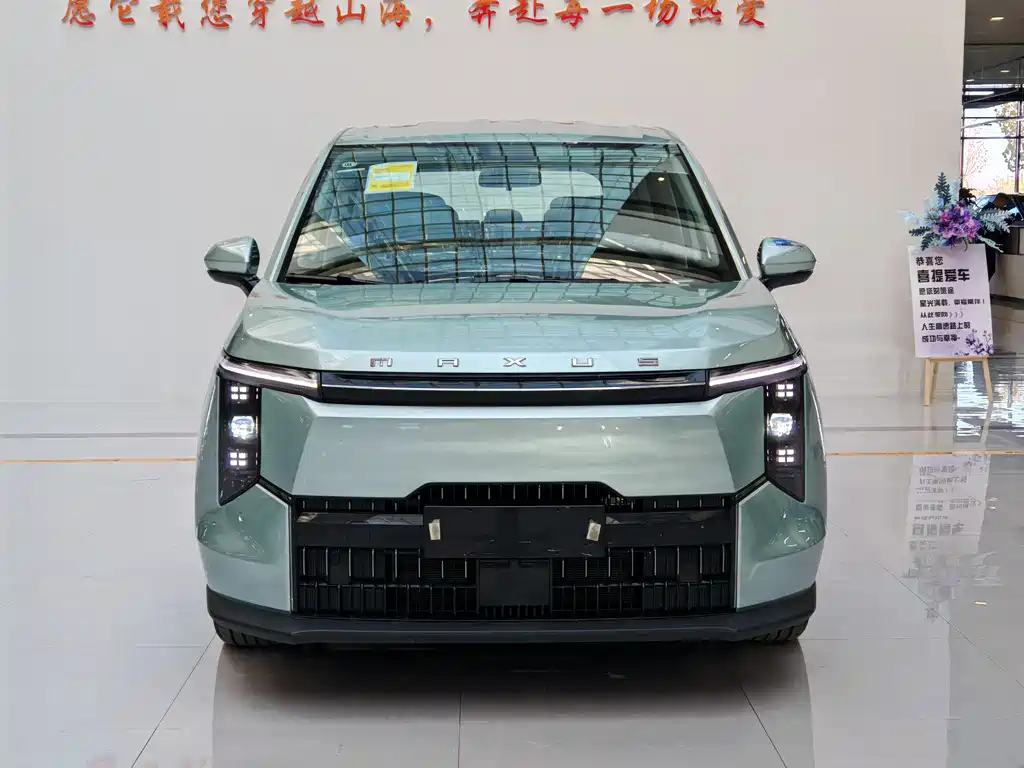 SAIC MAXUS EVERYONE 7