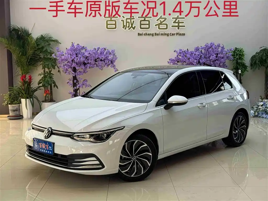 Volkswagen Golf 2023