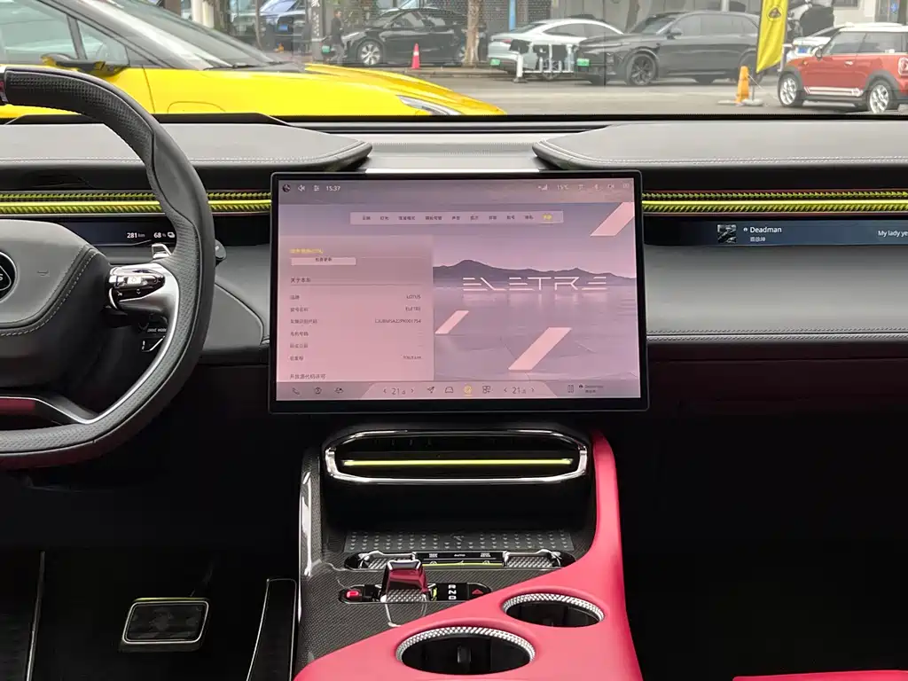 LOTUS SPORTS CAR ELETRE