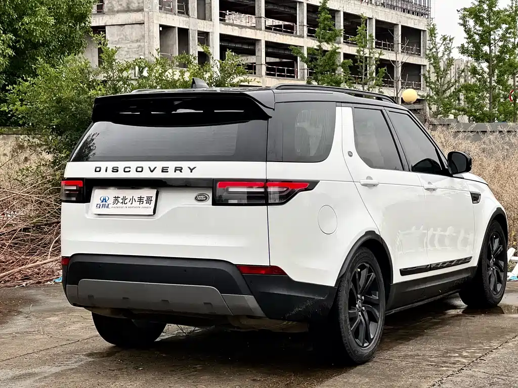 Land Rover Discovery 2018 2.0T