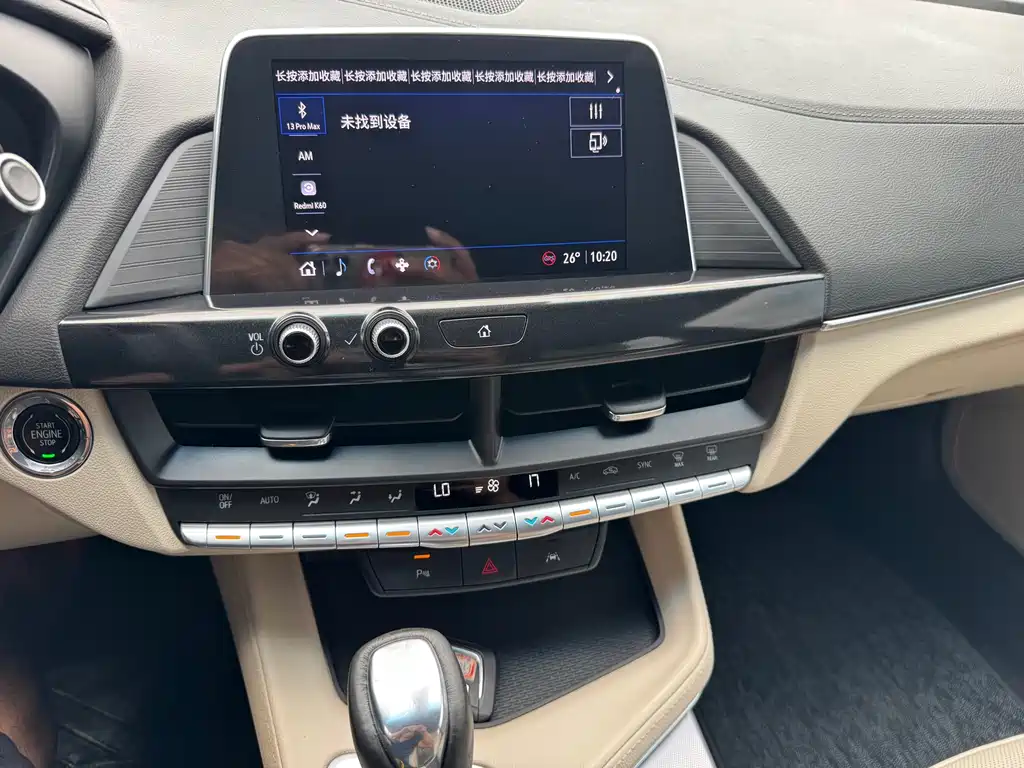 Cadillac CT4 2023 25T Luxury