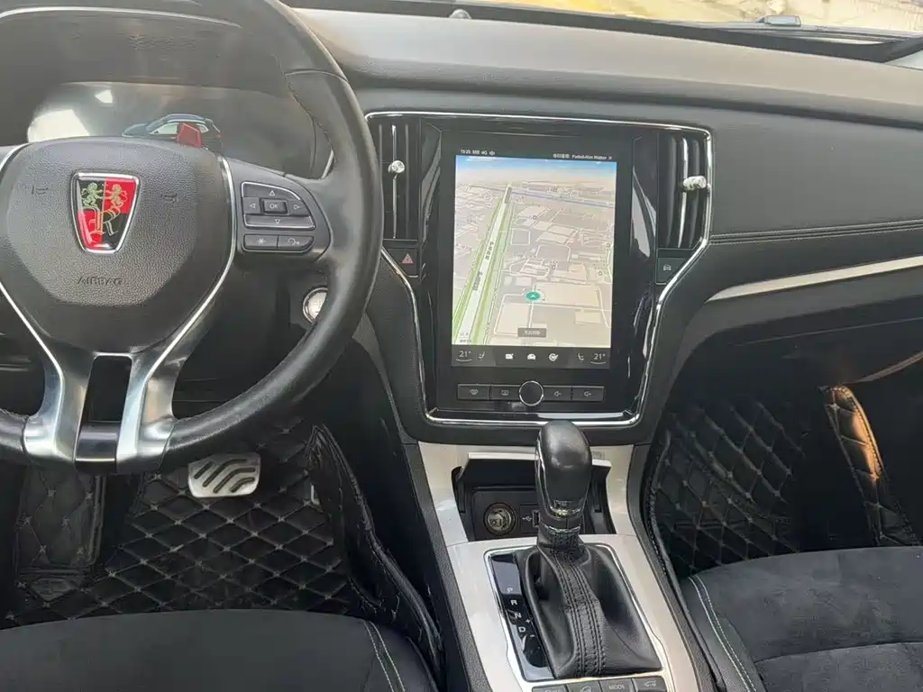 Roewe RX5 New Energy — миниатюра 3