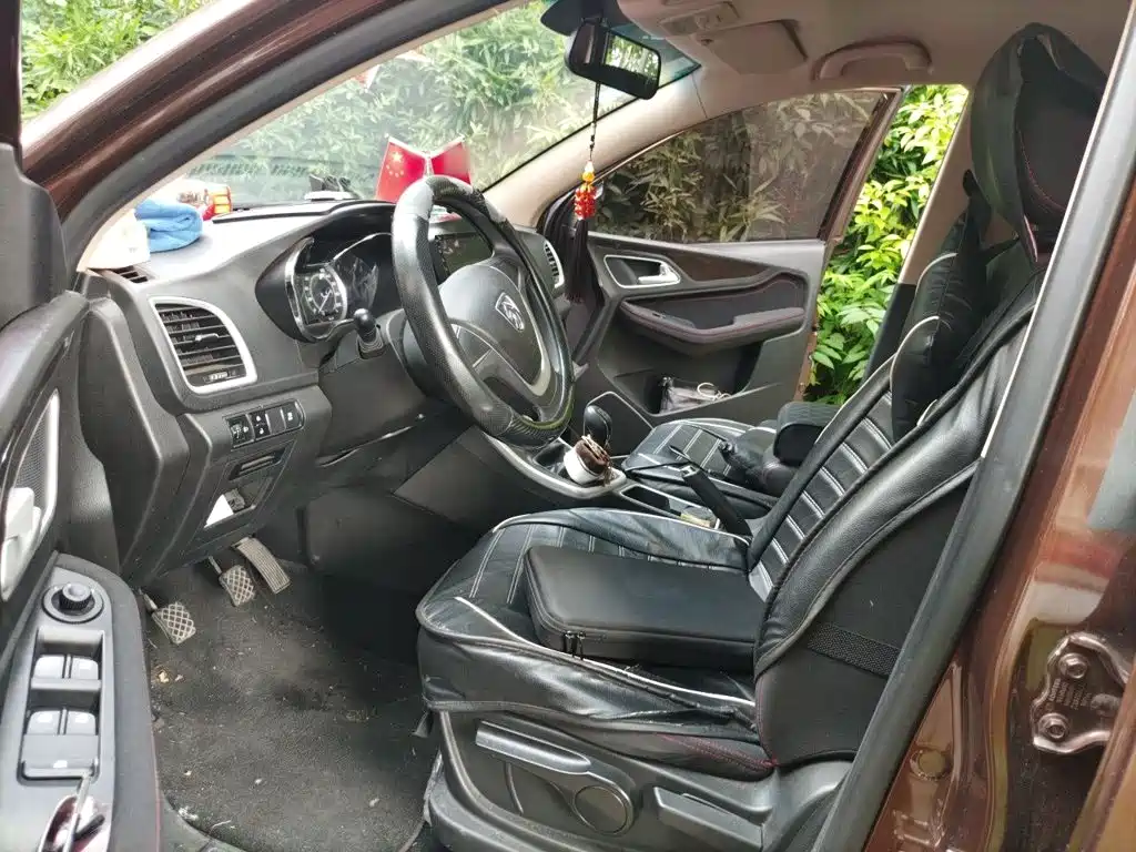 Baojun 560 — миниатюра 12