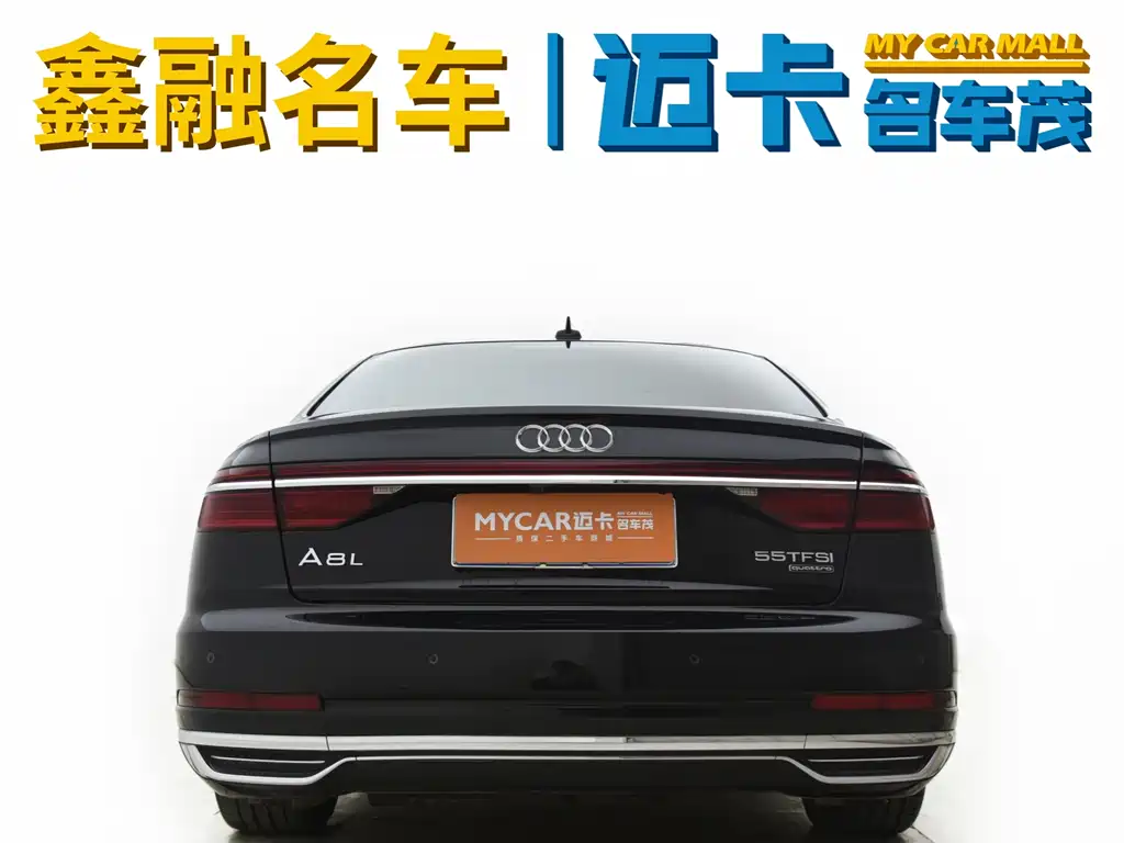 Audi A8 2019 Plus A8L 50 TFSI quattro Comfort