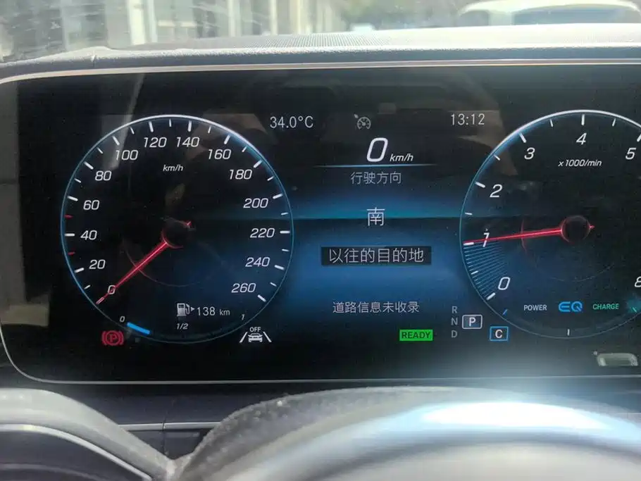 Mercedes-Benz GLE (Import) — миниатюра 14