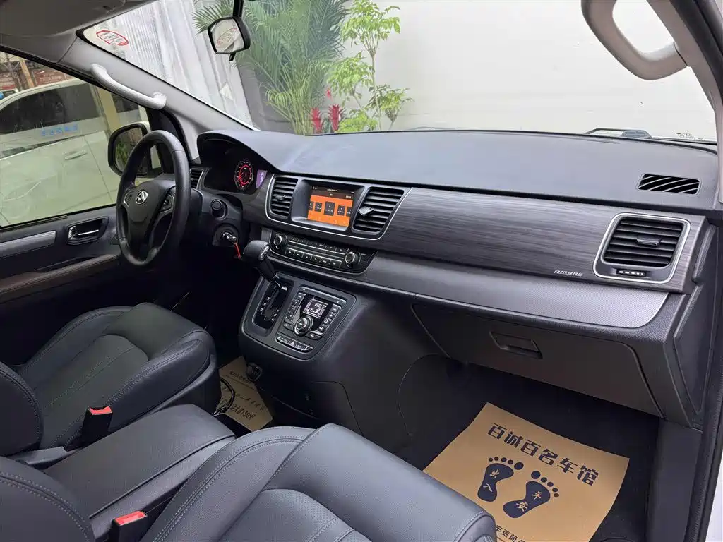 SAIC MAXUS CHASE G10