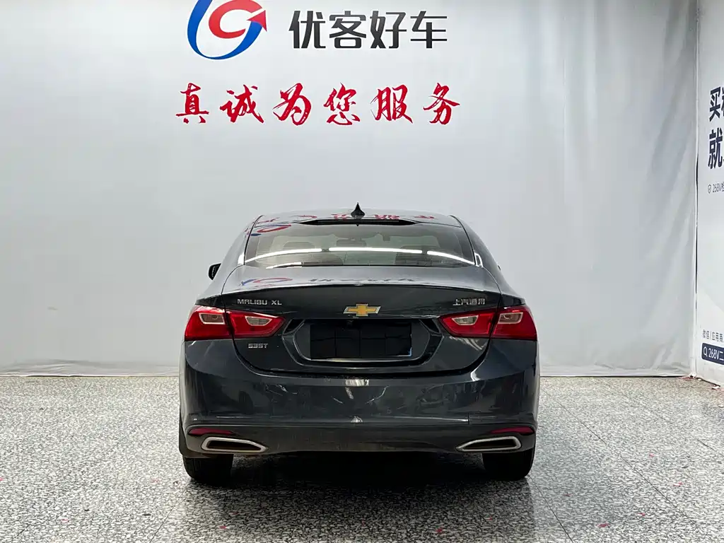 Chevrolet Malibu XL — миниатюра 16