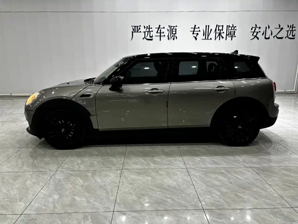 MINI CLUBMAN