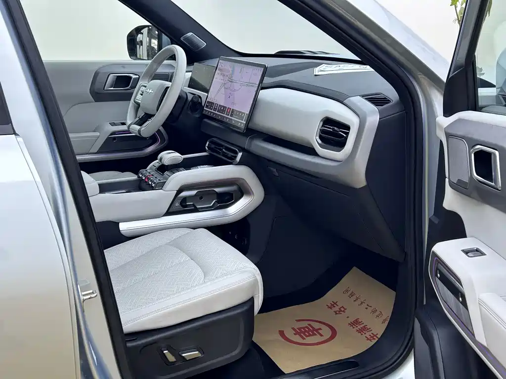 FANG CHENG BAO TITANIUM 3