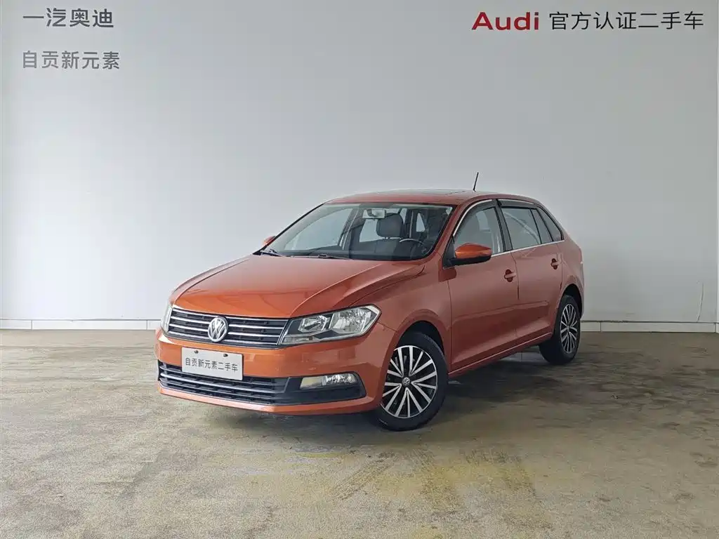 Volkswagen Santana 2015
