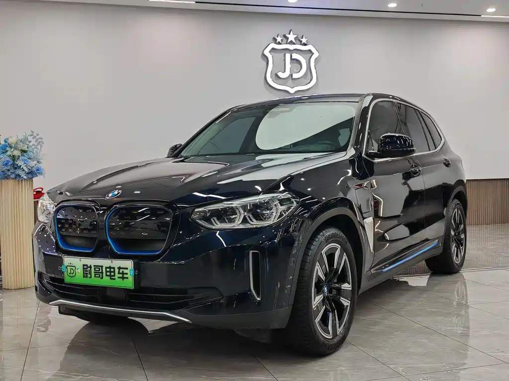 BMW iX3 2021