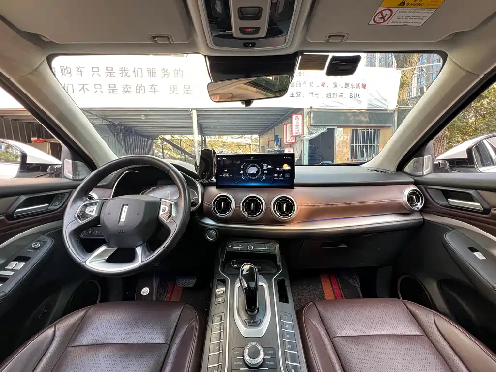 WEI PAI WEI BRAND VV6