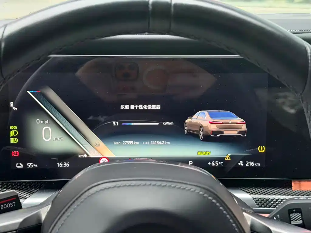 BMW i7 — миниатюра 12