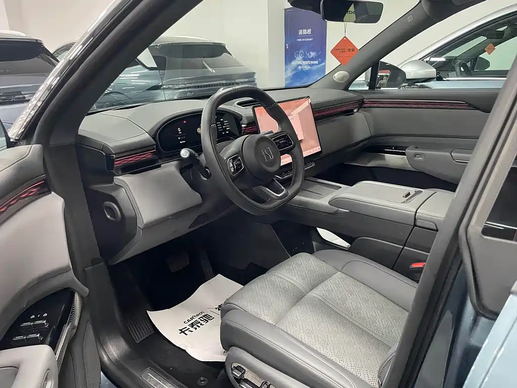 Zeekr 7X 2025 75kWh Smart Drive