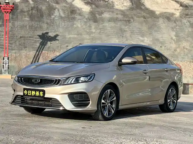 GEELY AUTOMOBILE BINRUI 2019