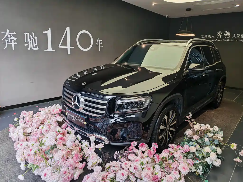Mercedes-Benz GLB 2025