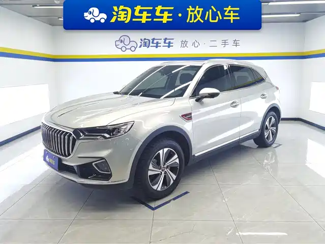 RED FLAG HONGQI HS5 2020