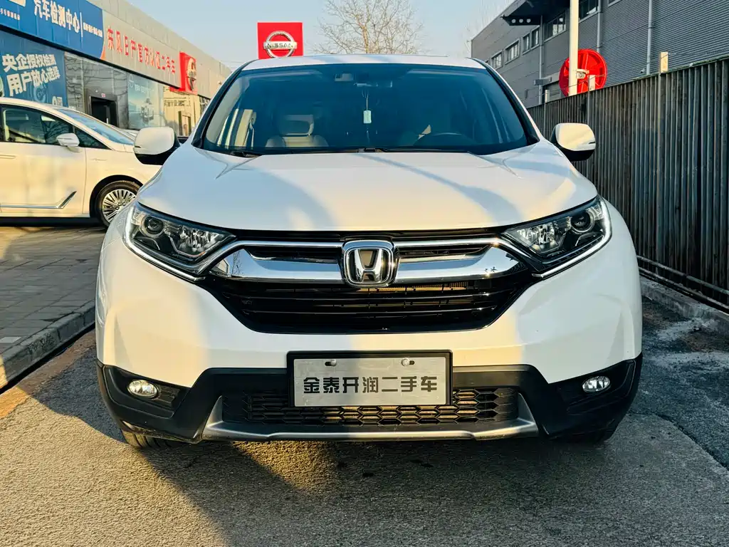 HONDA CR V