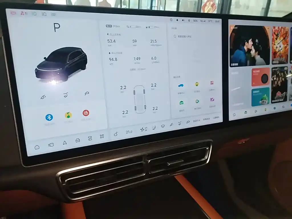 Li Auto Li L7 — миниатюра 13