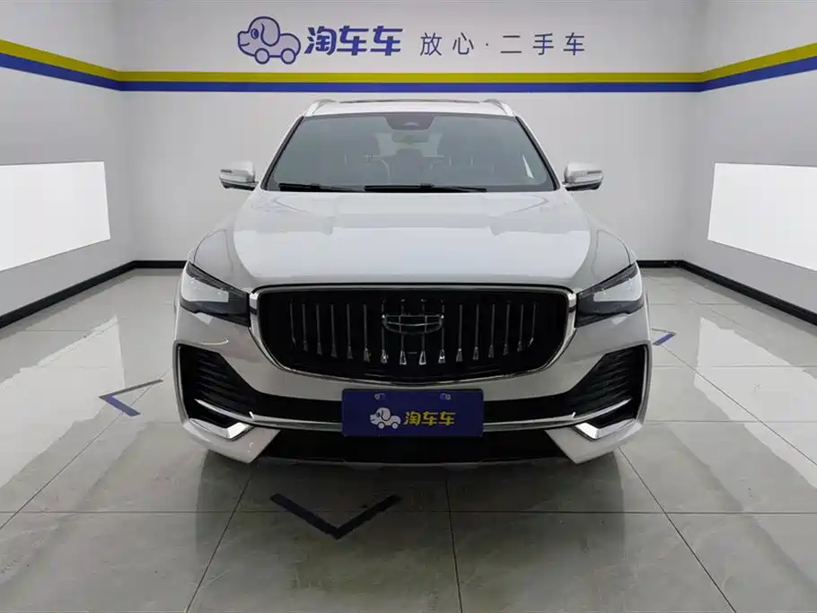 GEELY AUTOMOBILE XINGYUE L