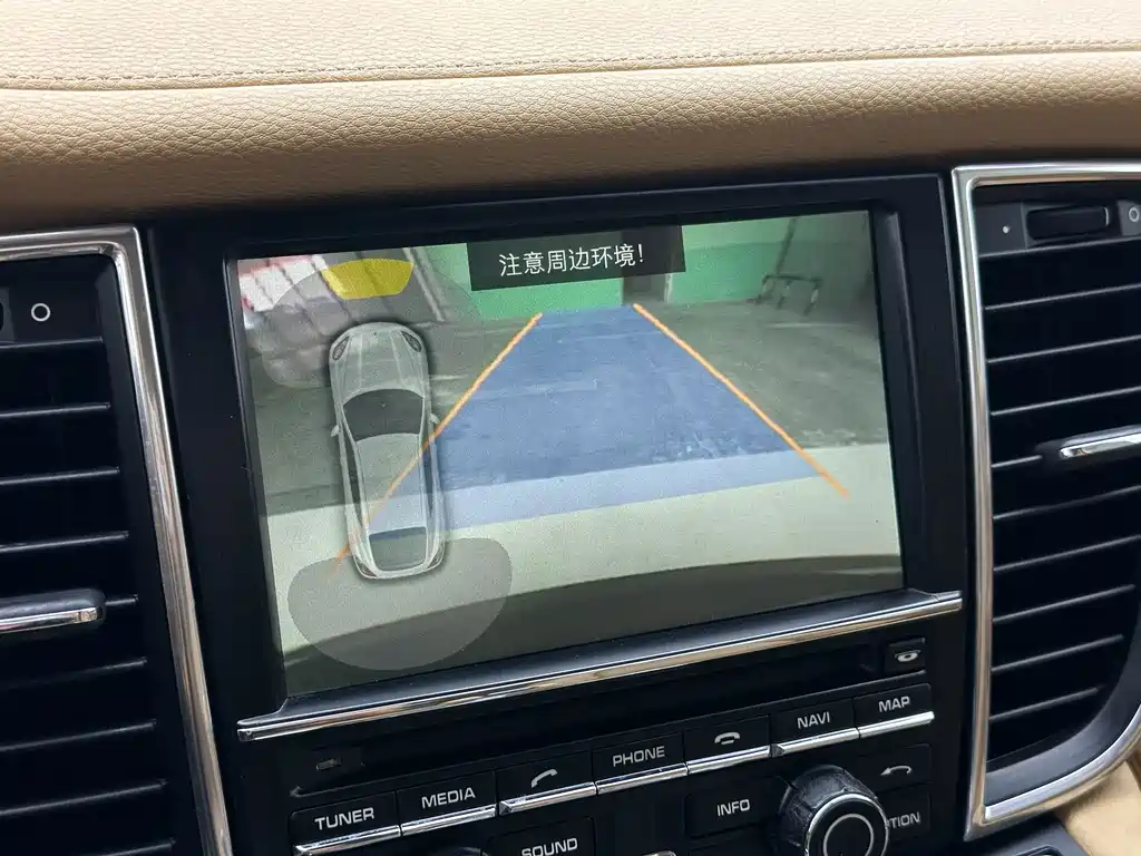 Porsche Panamera — миниатюра 19