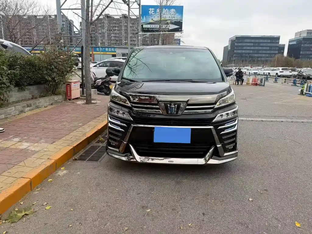 Toyota Vellfire 2023