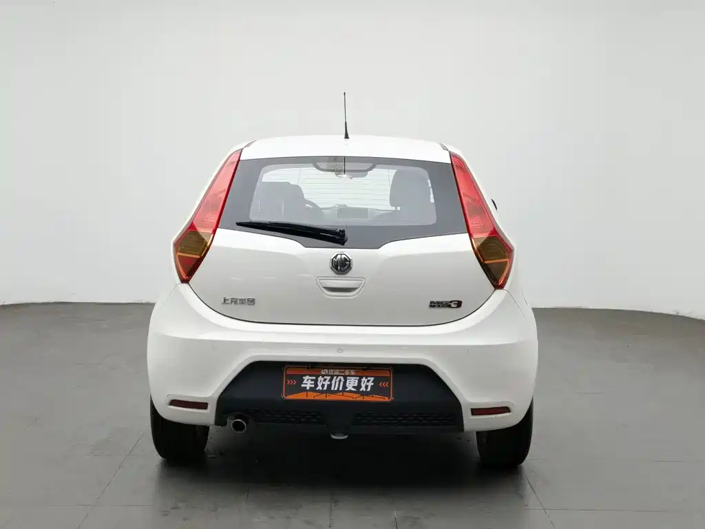 MG 3 — миниатюра 4