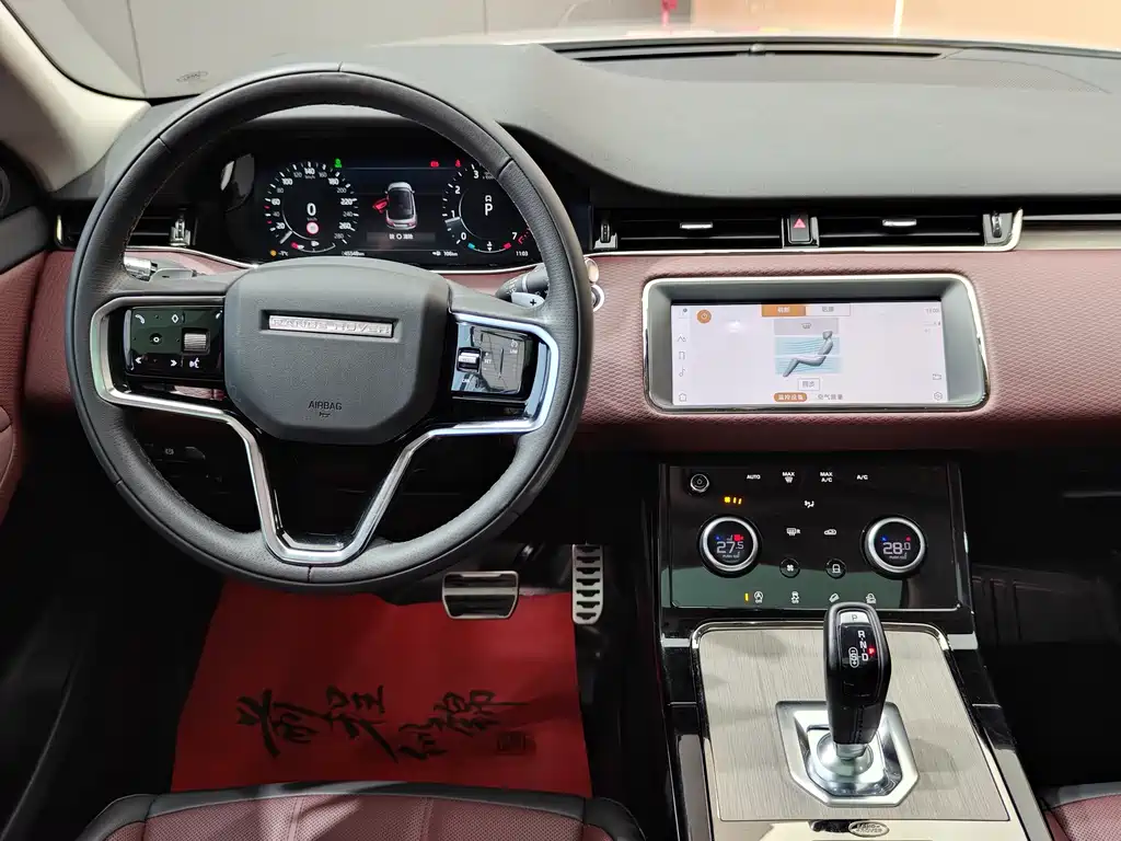 LAND ROVER RANGE ROVER AURORA